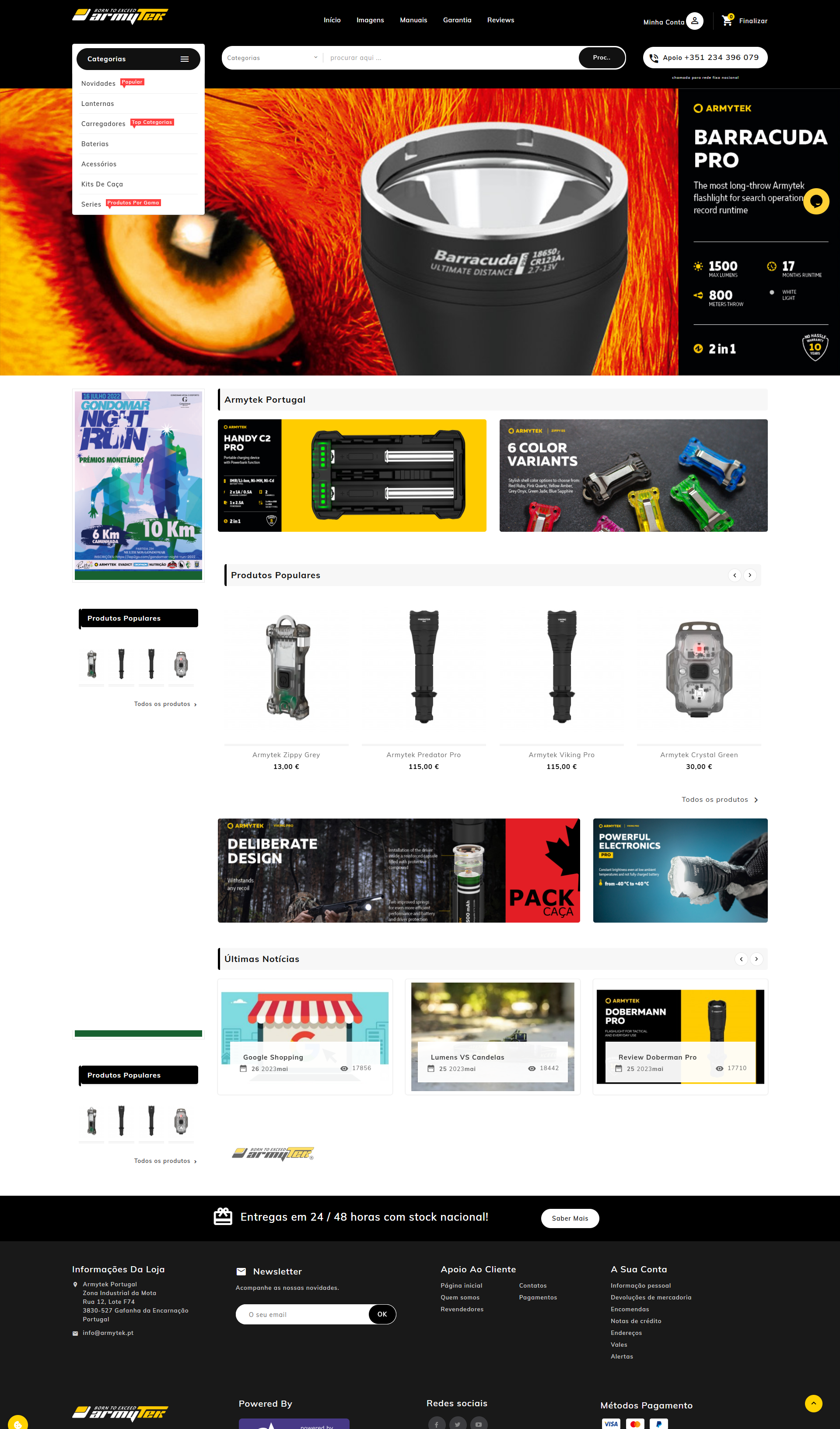 Armytek Portugal